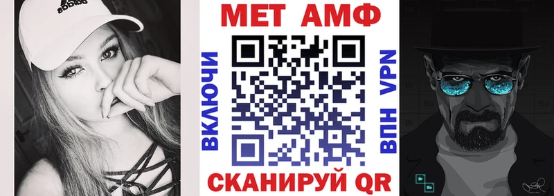 АМФ 98%  Кириллов 