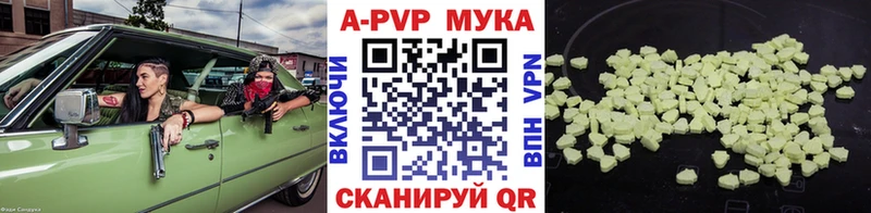 хочу наркоту  Кириллов  Alfa_PVP VHQ 