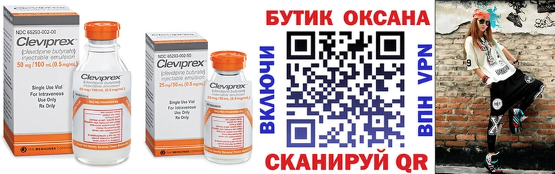 БУТИРАТ BDO 33%  где купить наркоту  Кириллов 