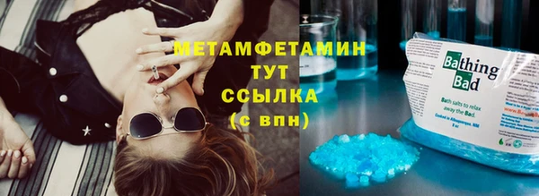 синтетический гашиш Михайловка