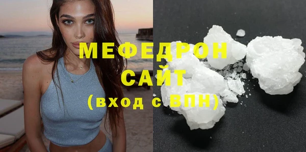 а пвп мука Медвежьегорск