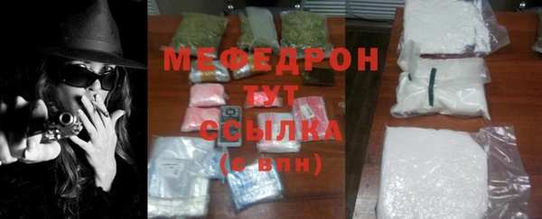а пвп мука Медвежьегорск