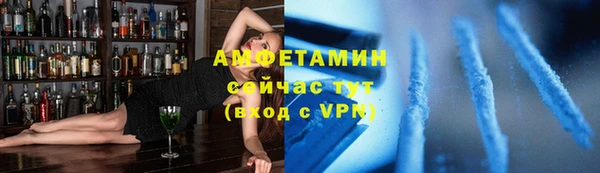 а пвп мука Медвежьегорск