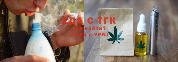 а пвп мука Медвежьегорск