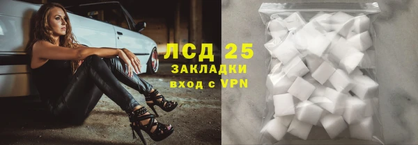 прущая мука Братск
