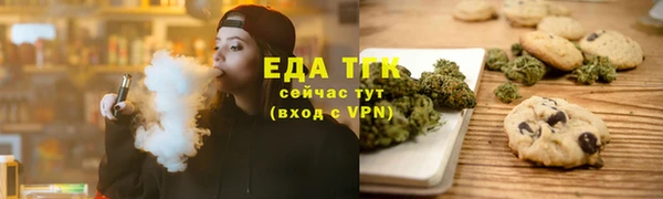 а пвп мука Медвежьегорск