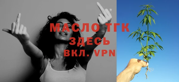 а пвп мука Медвежьегорск