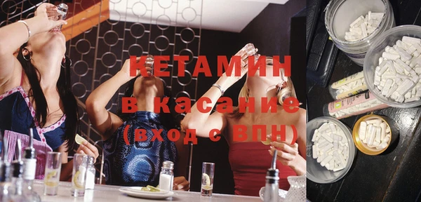а пвп мука Медвежьегорск