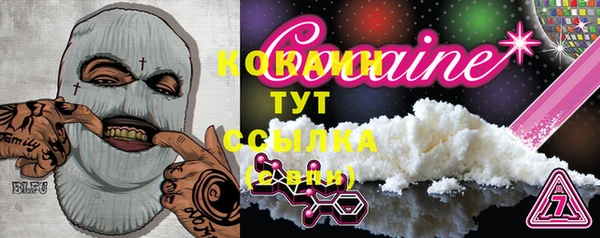 а пвп мука Медвежьегорск