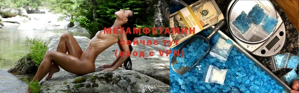 дмт Майский