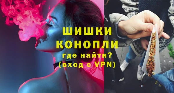 таблы Медногорск