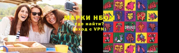 а пвп мука Медвежьегорск