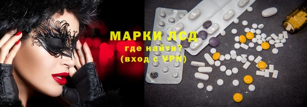 а пвп мука Медвежьегорск
