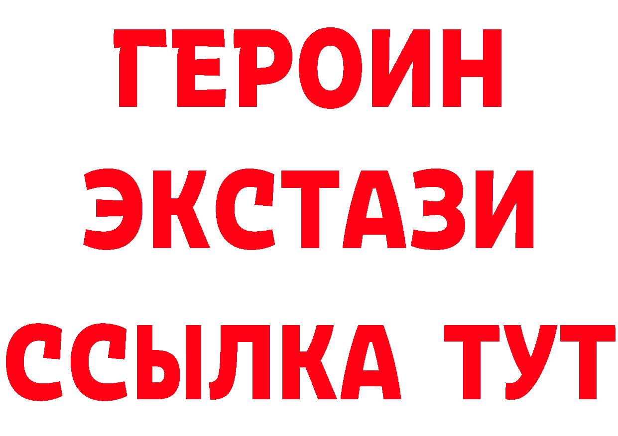 А ПВП СК tor площадка hydra Кириллов